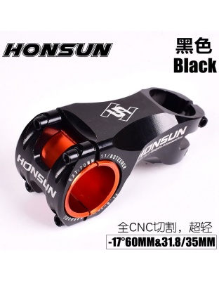 Ultralight Aluminum Alloy Biycle Stem MTB Road Moutain Bike Stem -17 Degree 70mm XC 35/31.8mm